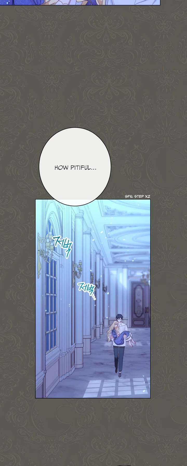 The Villainess Reverses the Hourglass Chapter 32 page 11 - Chapter 32