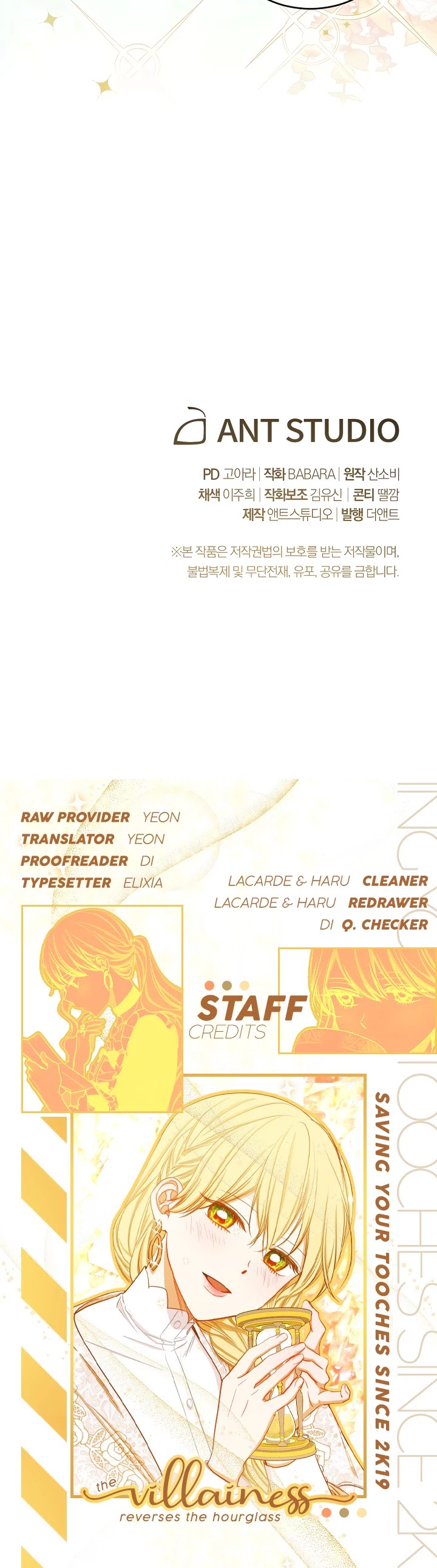 The Villainess Reverses the Hourglass Chapter 37 page 45 - Chapter 37