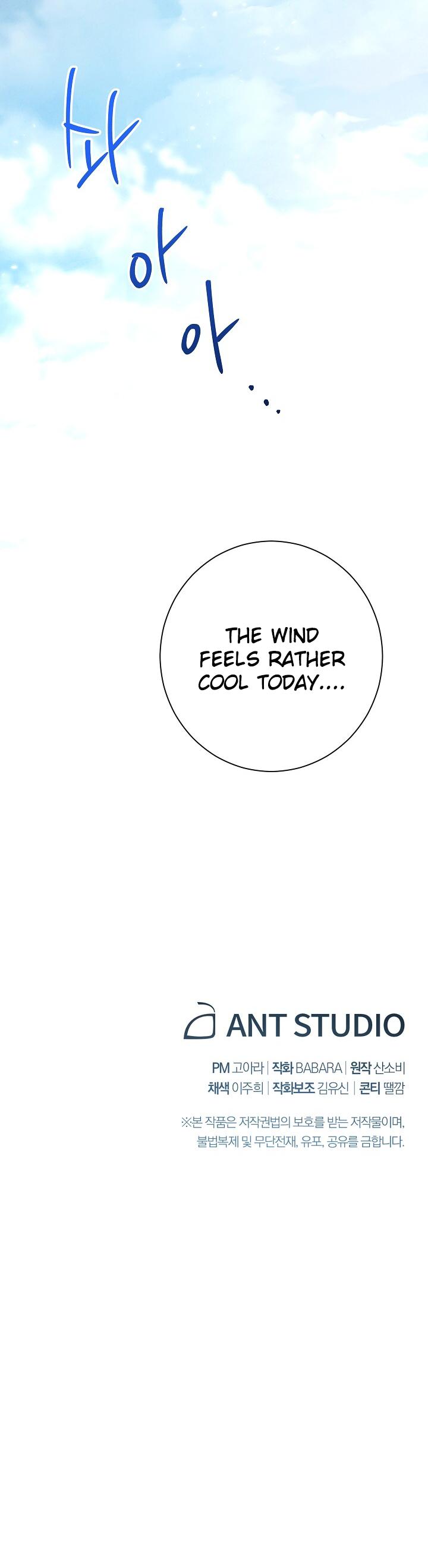 The Villainess Reverses the Hourglass Chapter 4 page 46 - Chapter 4