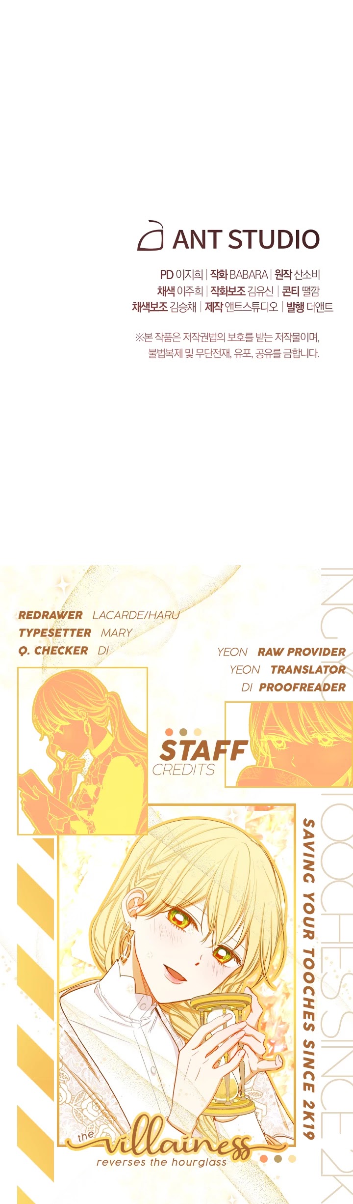 The Villainess Reverses the Hourglass Chapter 42 page 45 - Chapter 42