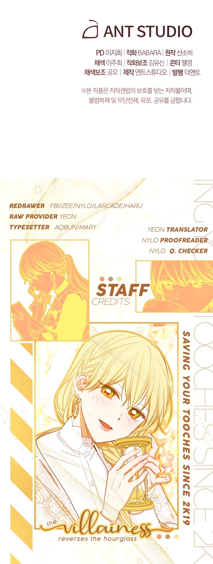 The Villainess Reverses the Hourglass Chapter 43 page 44 - Chapter 43