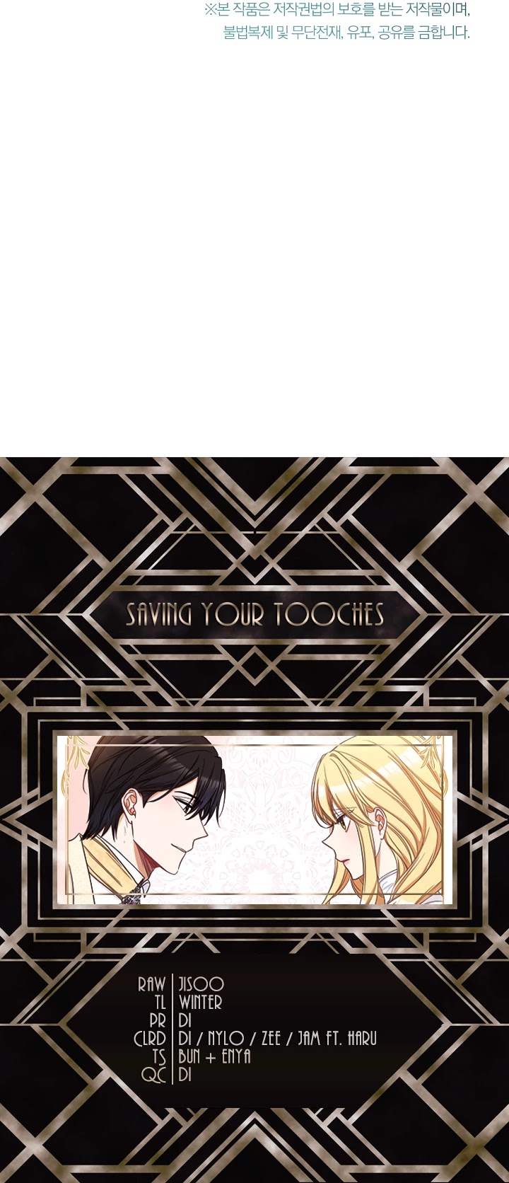 The Villainess Reverses the Hourglass Chapter 46 page 44 - Chapter 46