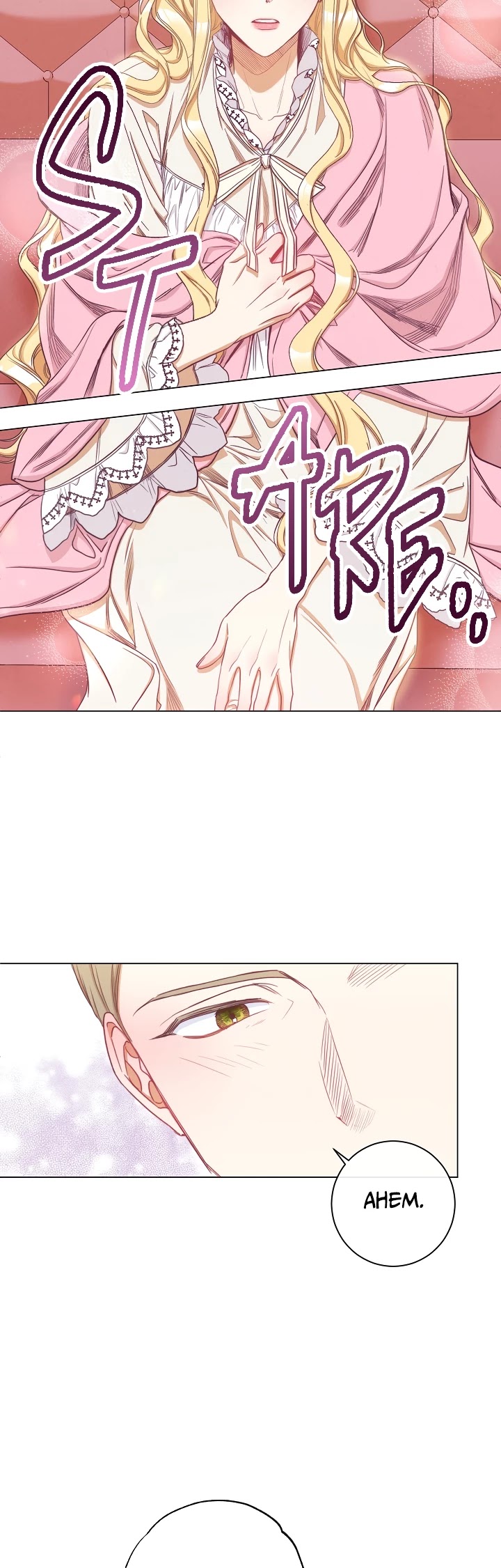 The Villainess Reverses the Hourglass Chapter 51 page 20 - Chapter 51