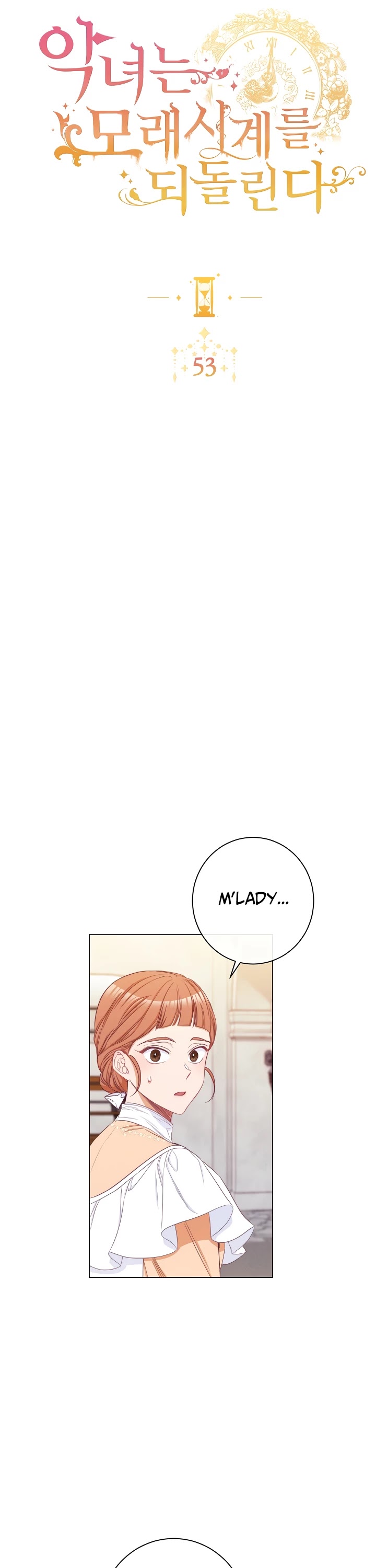 The Villainess Reverses the Hourglass Chapter 53 page 5 - Chapter 53