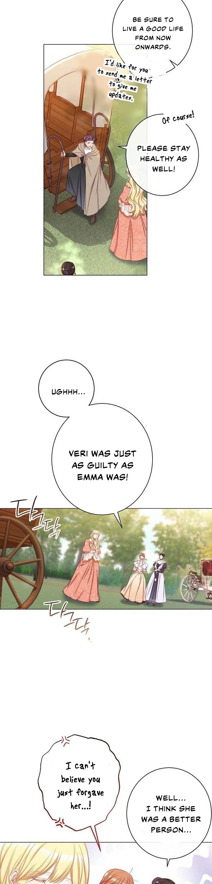 The Villainess Reverses the Hourglass Chapter 54 page 17 - Chapter 54