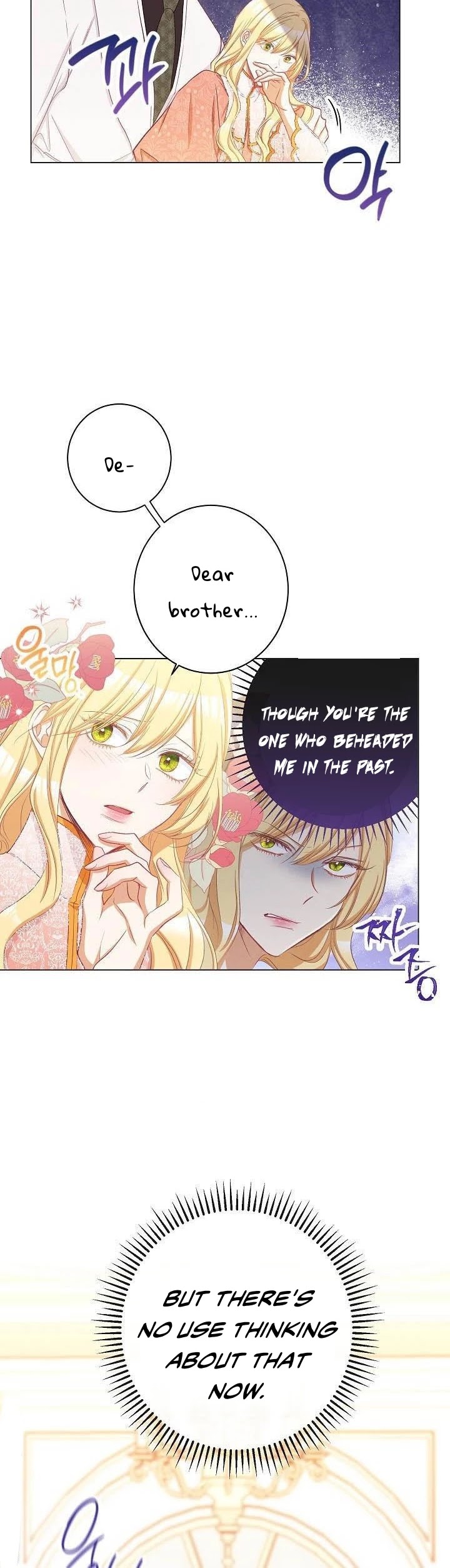 The Villainess Reverses the Hourglass Chapter 54 page 4 - Chapter 54