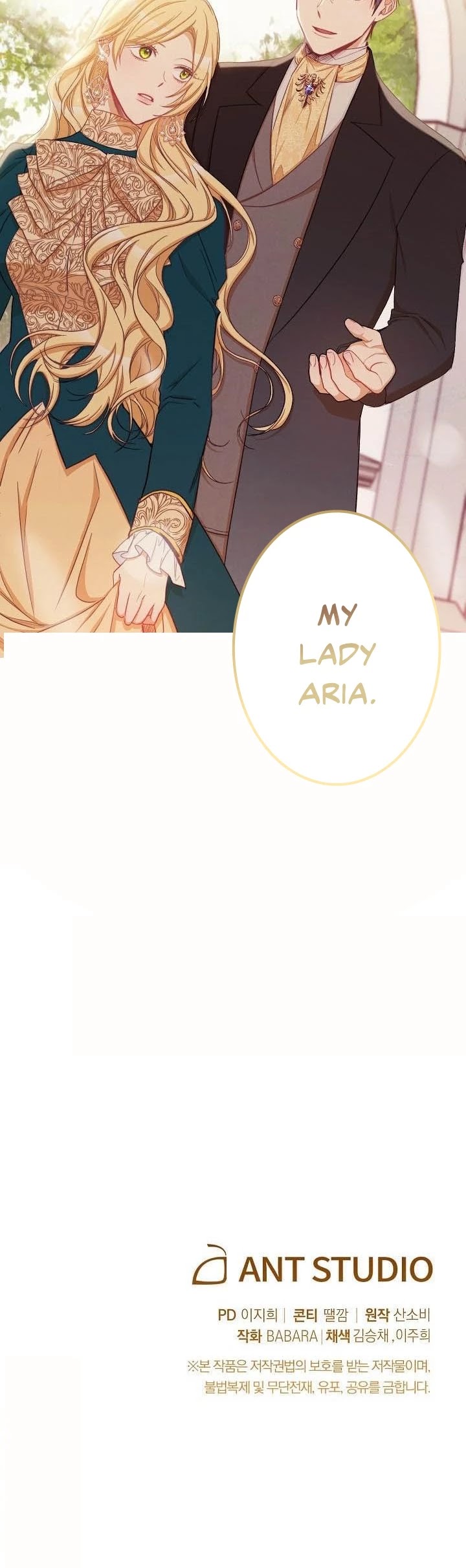 The Villainess Reverses the Hourglass Chapter 54 page 43 - Chapter 54