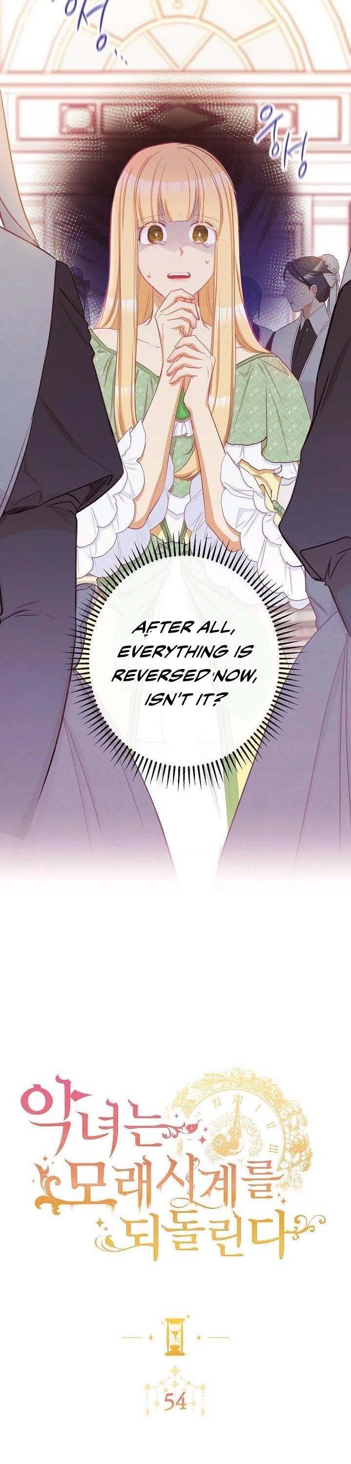 The Villainess Reverses the Hourglass Chapter 54 page 5 - Chapter 54