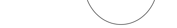 The Villainess Reverses the Hourglass Chapter 62 page 51 - Chapter 62