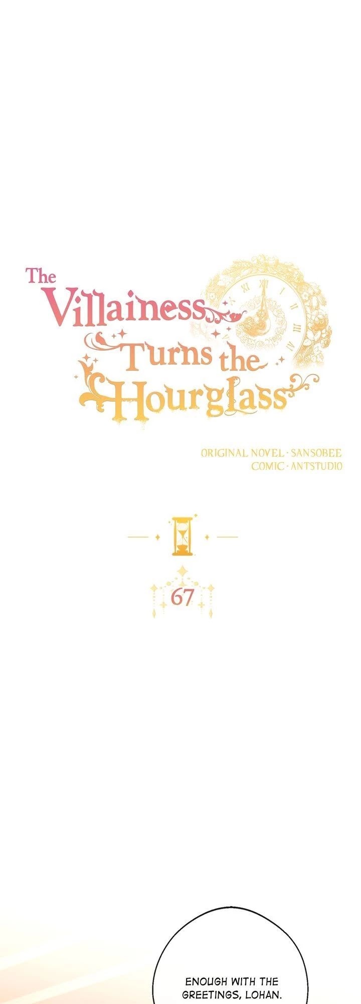The Villainess Reverses the Hourglass Chapter 67 page 1 - Chapter 67