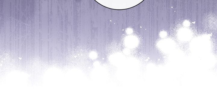 The Villainess Reverses the Hourglass Chapter 67 page 24 - Chapter 67