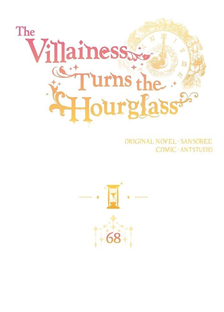 The Villainess Reverses the Hourglass Chapter 68 page 5 - Chapter 68