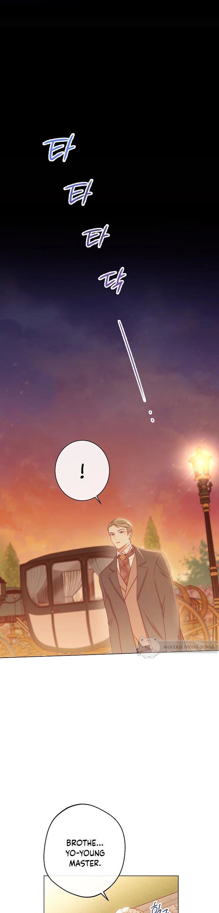 The Villainess Reverses the Hourglass Chapter 73 page 12 - Chapter 73