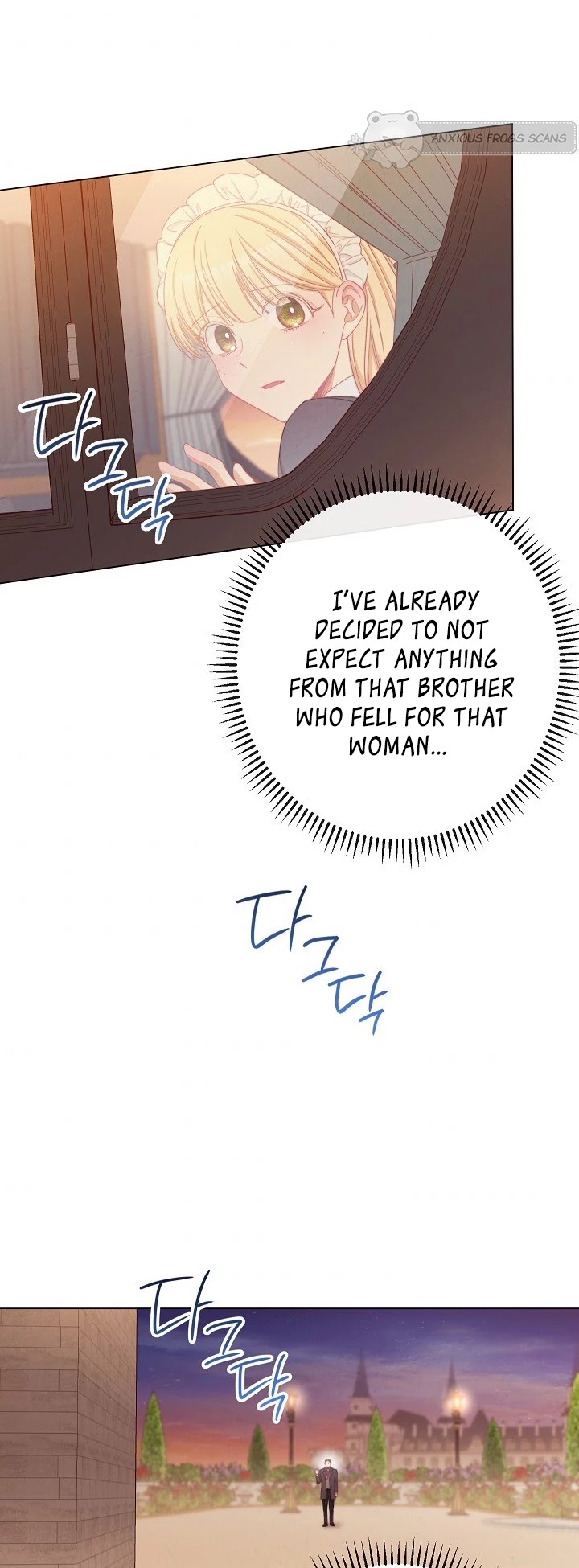 The Villainess Reverses the Hourglass Chapter 73 page 15 - Chapter 73
