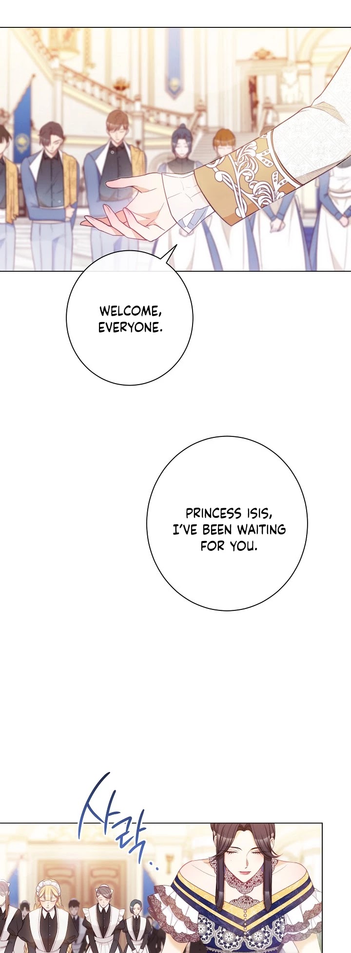 The Villainess Reverses the Hourglass Chapter 73 page 28 - Chapter 73