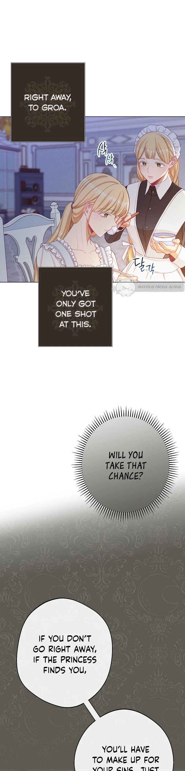 The Villainess Reverses the Hourglass Chapter 73 page 5 - Chapter 73