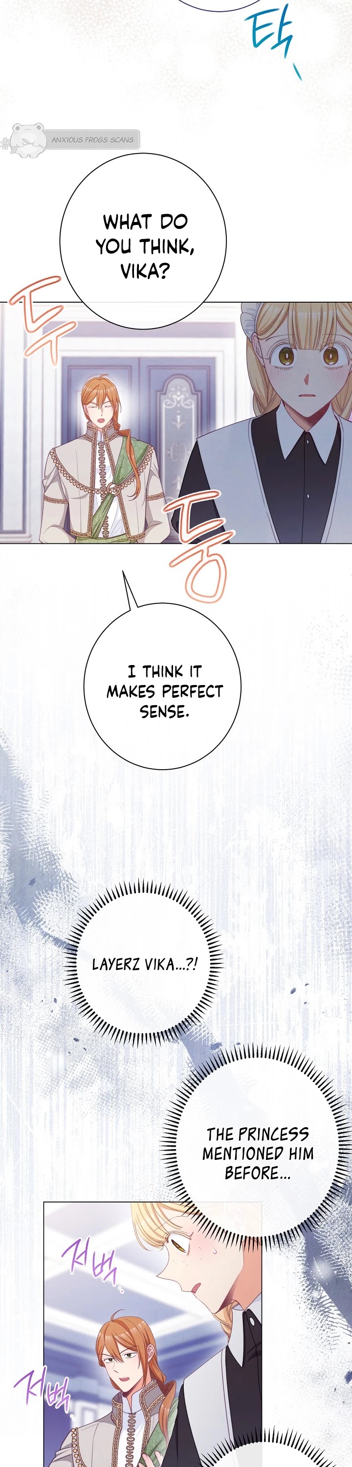 The Villainess Reverses the Hourglass Chapter 74 page 12 - Chapter 74