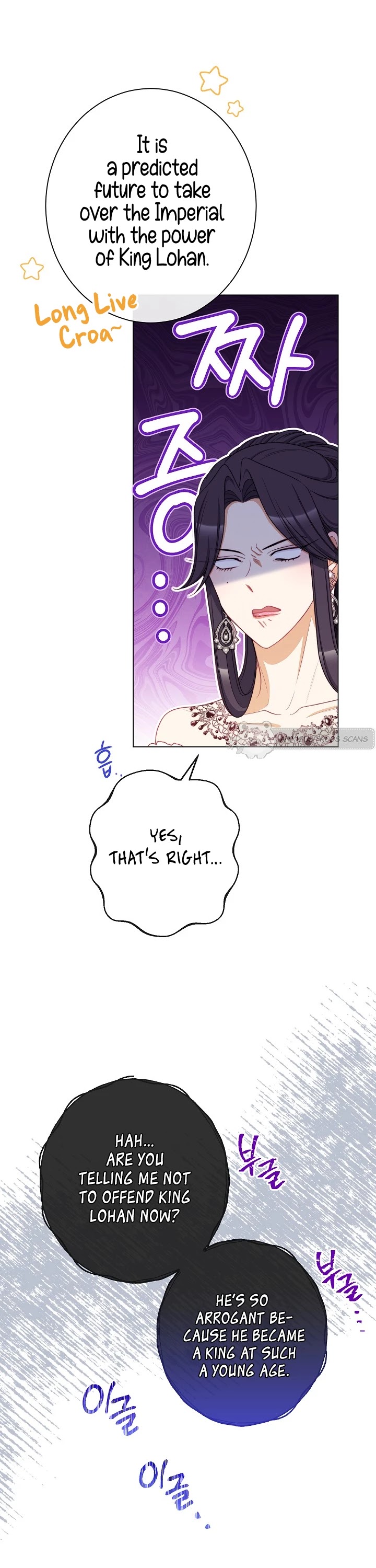 The Villainess Reverses the Hourglass Chapter 74 page 34 - Chapter 74