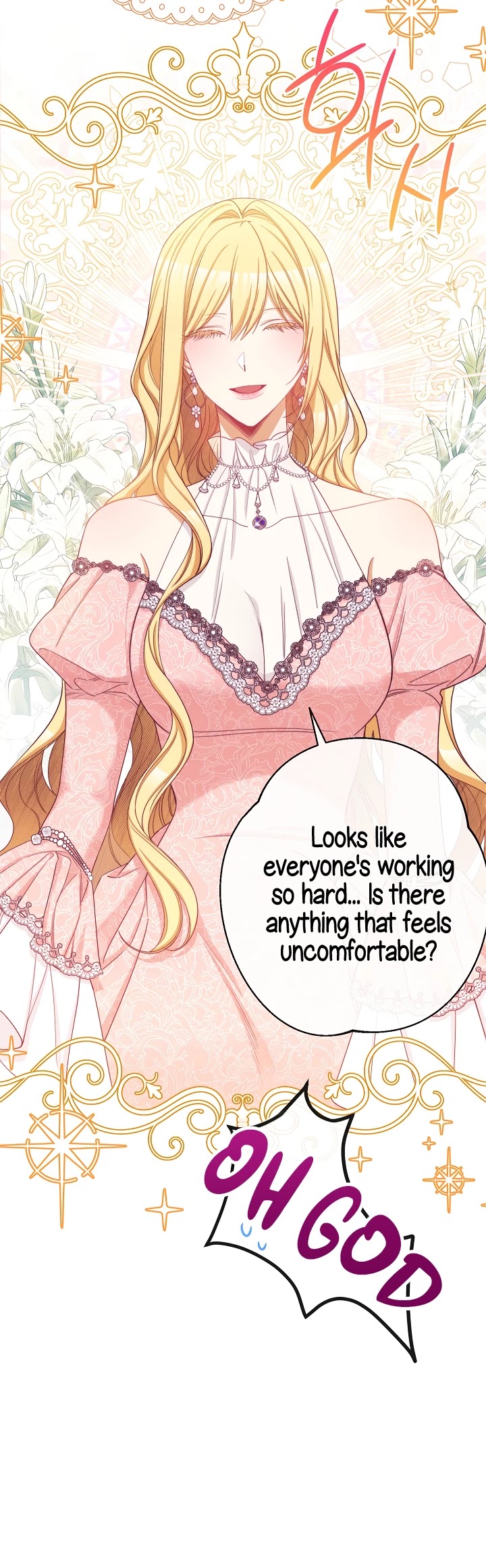 The Villainess Reverses the Hourglass Chapter 75 page 25 - Chapter 75