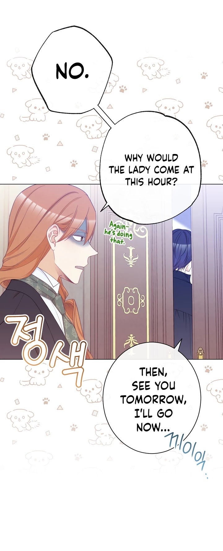 The Villainess Reverses the Hourglass Chapter 76 page 21 - Chapter 76