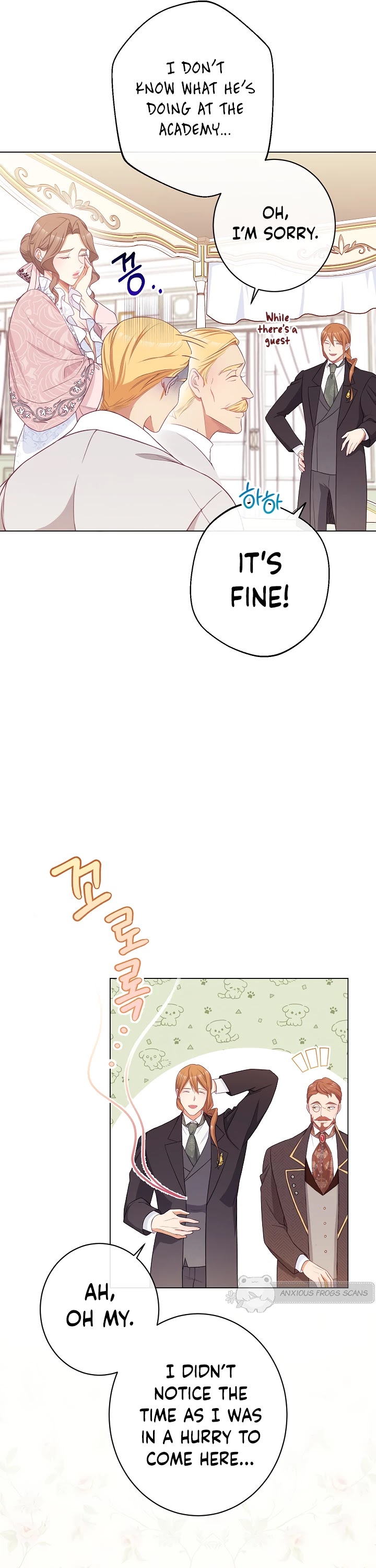 The Villainess Reverses the Hourglass Chapter 76 page 7 - Chapter 76