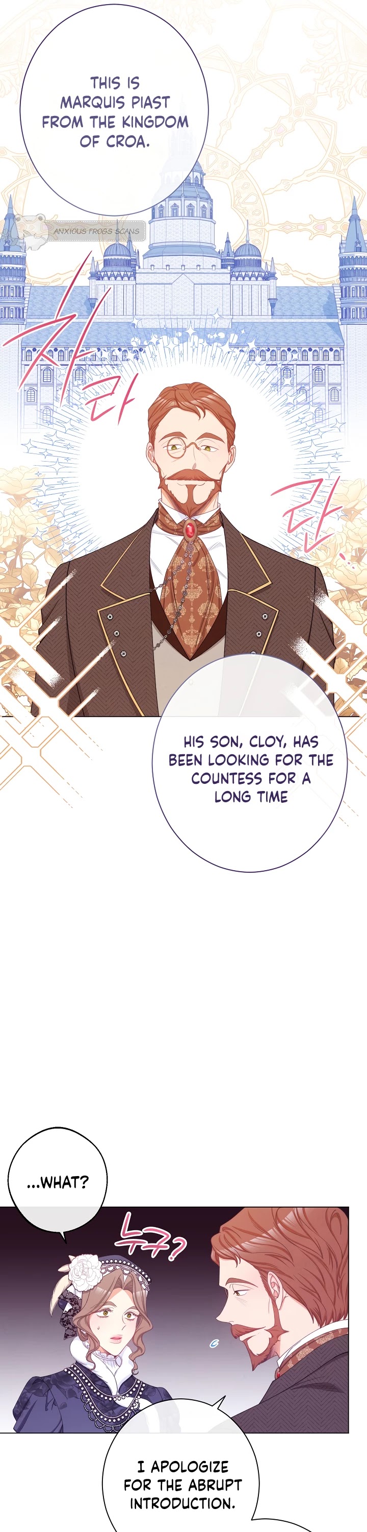 The Villainess Reverses the Hourglass Chapter 77 page 16 - Chapter 77