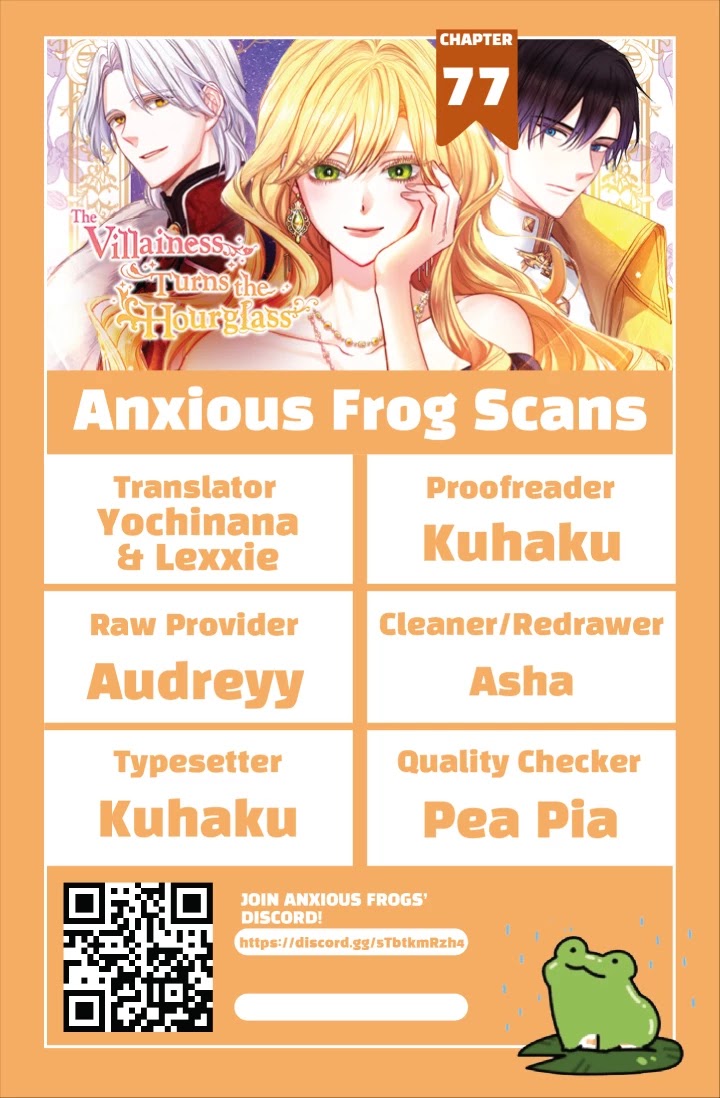The Villainess Reverses the Hourglass Chapter 77 page 3 - Chapter 77