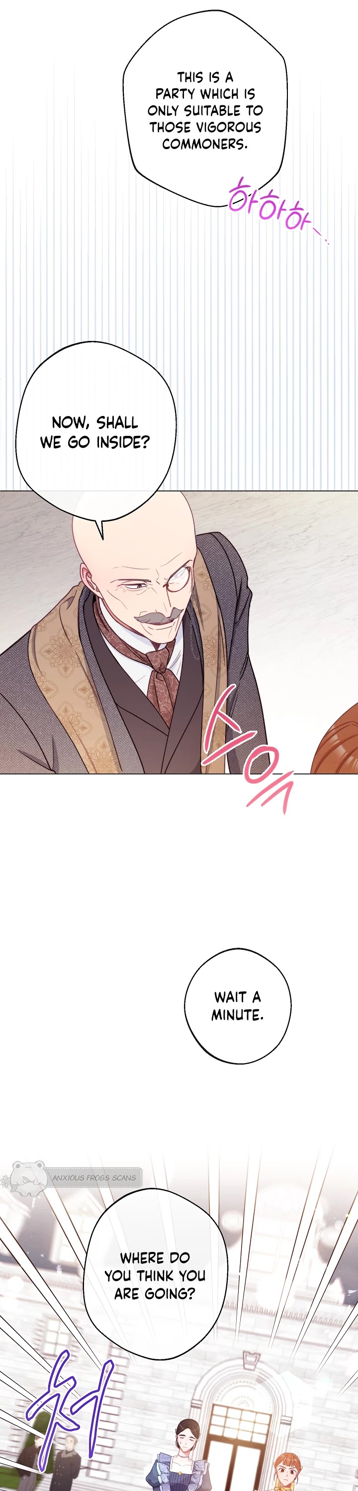 The Villainess Reverses the Hourglass Chapter 78 page 20 - Chapter 78