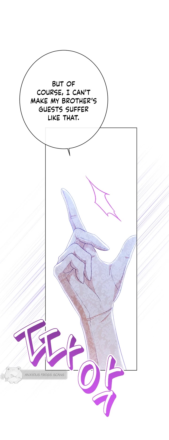 The Villainess Reverses the Hourglass Chapter 78 page 23 - Chapter 78
