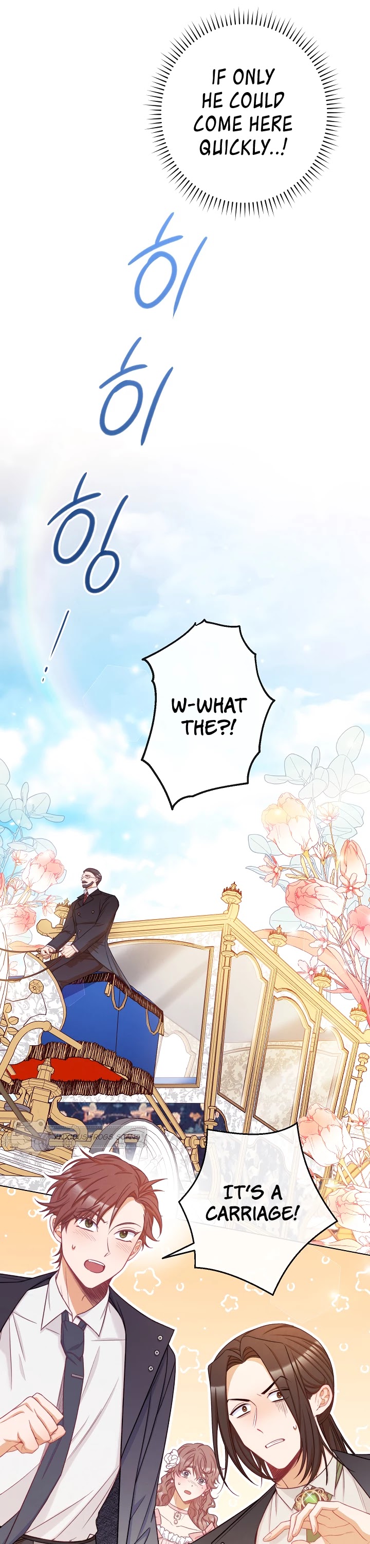 The Villainess Reverses the Hourglass Chapter 78 page 42 - Chapter 78