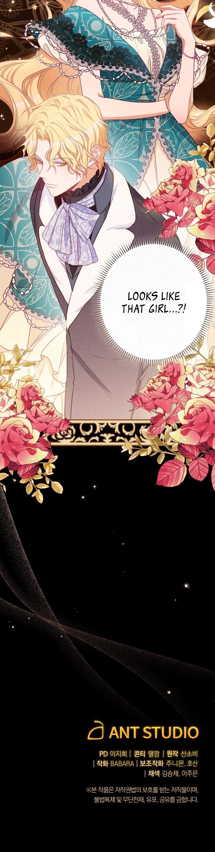 The Villainess Reverses the Hourglass Chapter 79 page 54 - Chapter 79