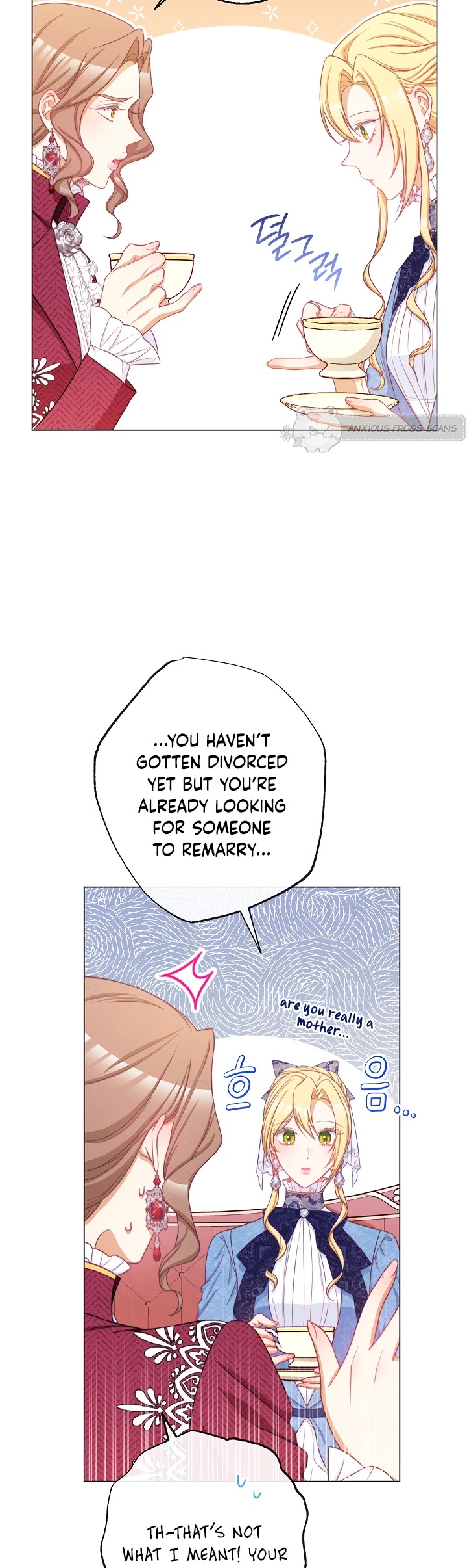 The Villainess Reverses the Hourglass Chapter 80 page 23 - Chapter 80