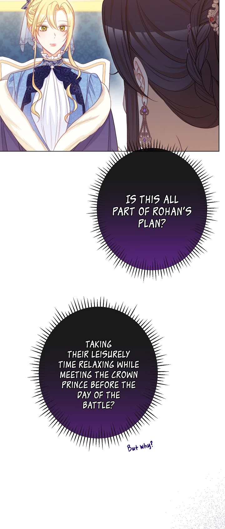 The Villainess Reverses the Hourglass Chapter 81 page 17 - Chapter 81