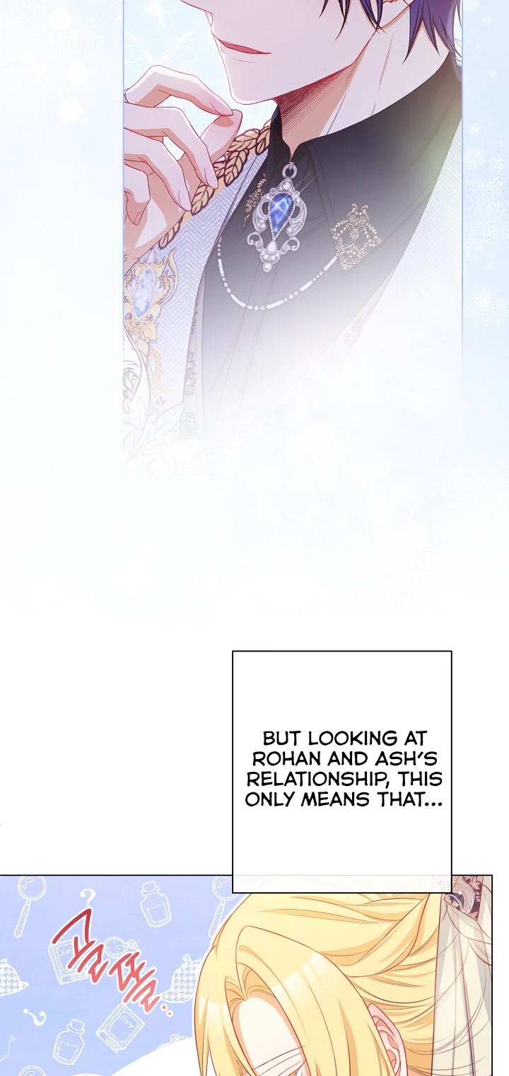 The Villainess Reverses the Hourglass Chapter 81 page 21 - Chapter 81