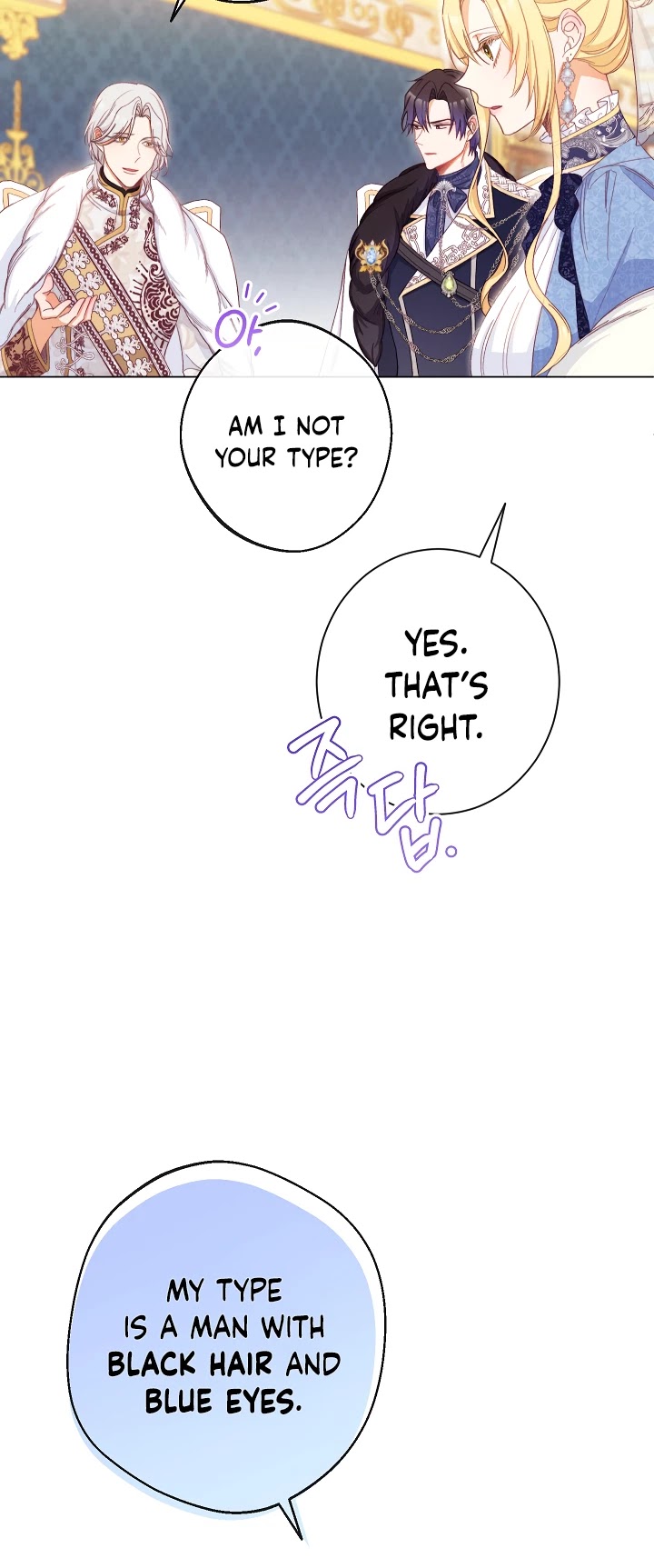 The Villainess Reverses the Hourglass Chapter 81 page 26 - Chapter 81