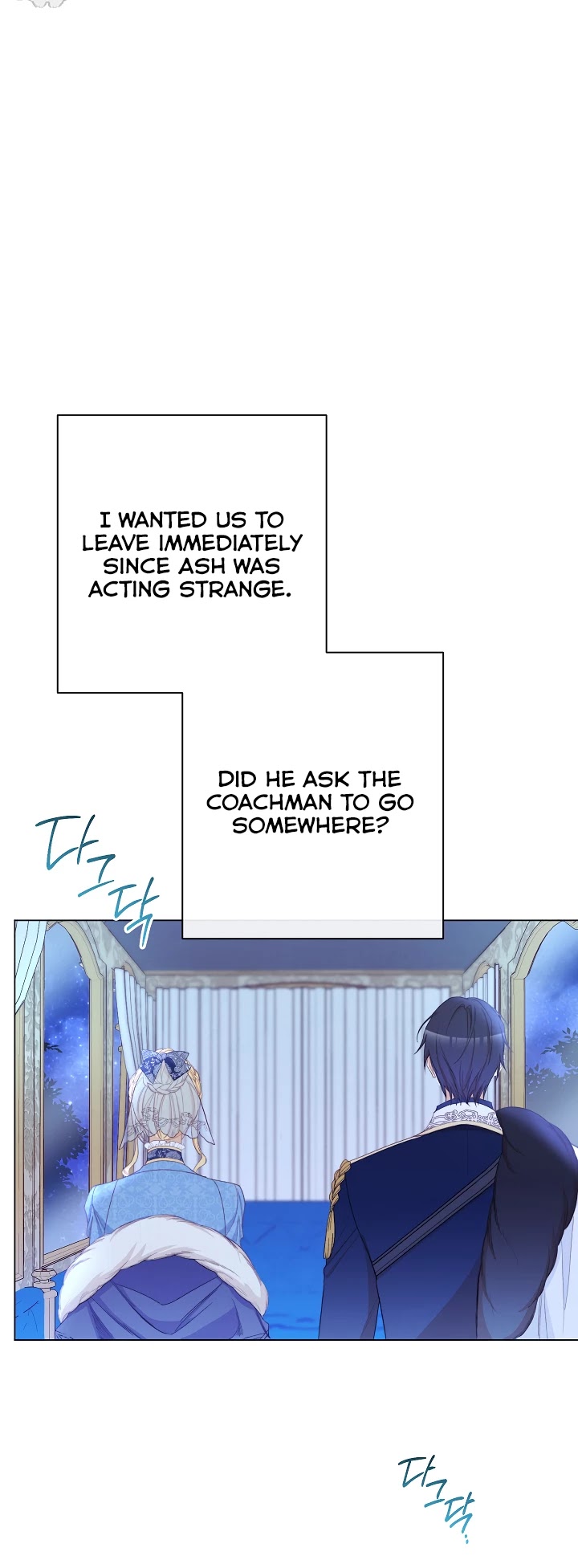 The Villainess Reverses the Hourglass Chapter 81 page 32 - Chapter 81