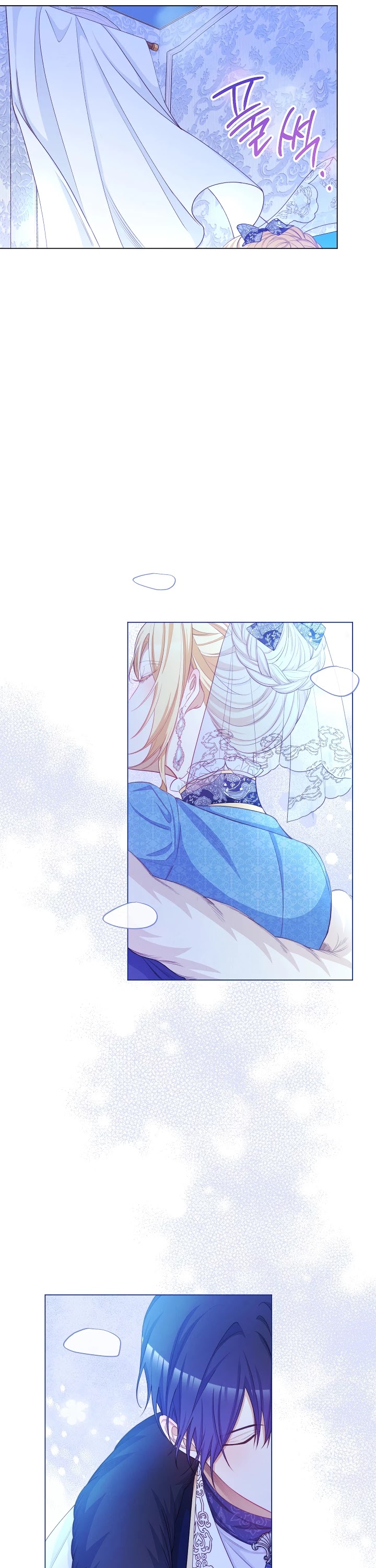 The Villainess Reverses the Hourglass Chapter 81 page 49 - Chapter 81