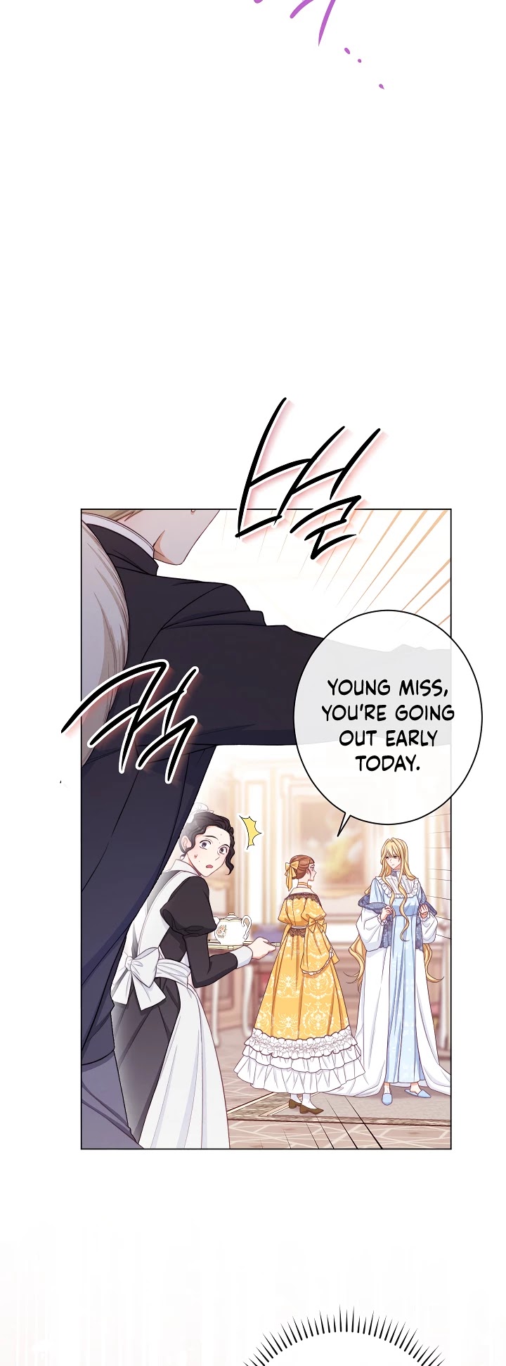 The Villainess Reverses the Hourglass Chapter 82 page 12 - Chapter 82