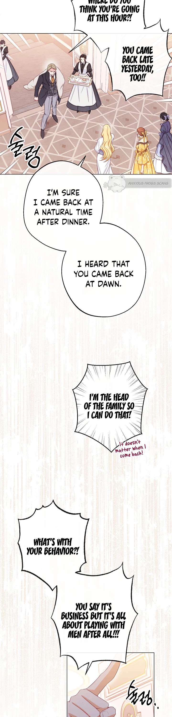 The Villainess Reverses the Hourglass Chapter 82 page 15 - Chapter 82