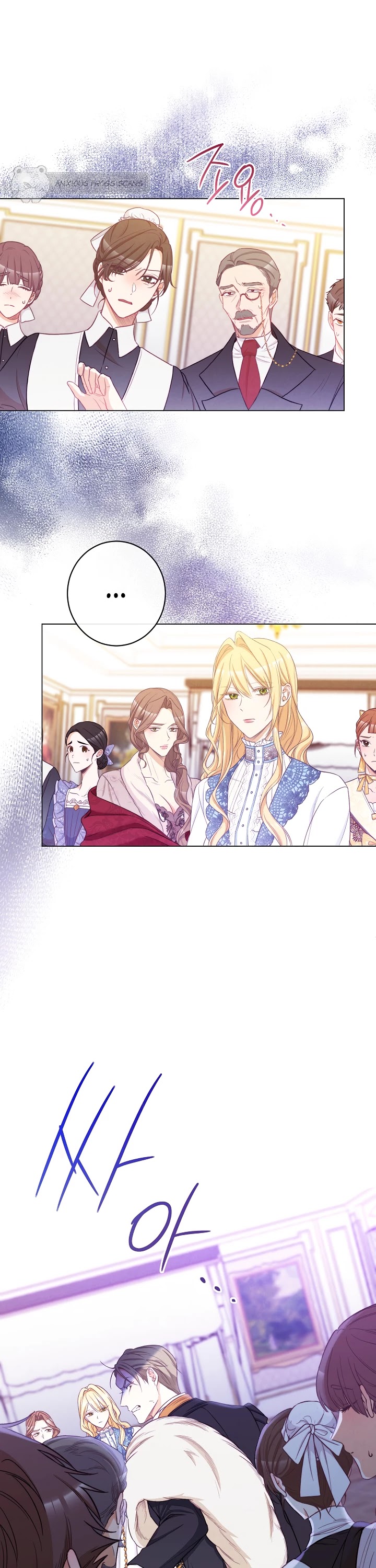 The Villainess Reverses the Hourglass Chapter 82 page 30 - Chapter 82
