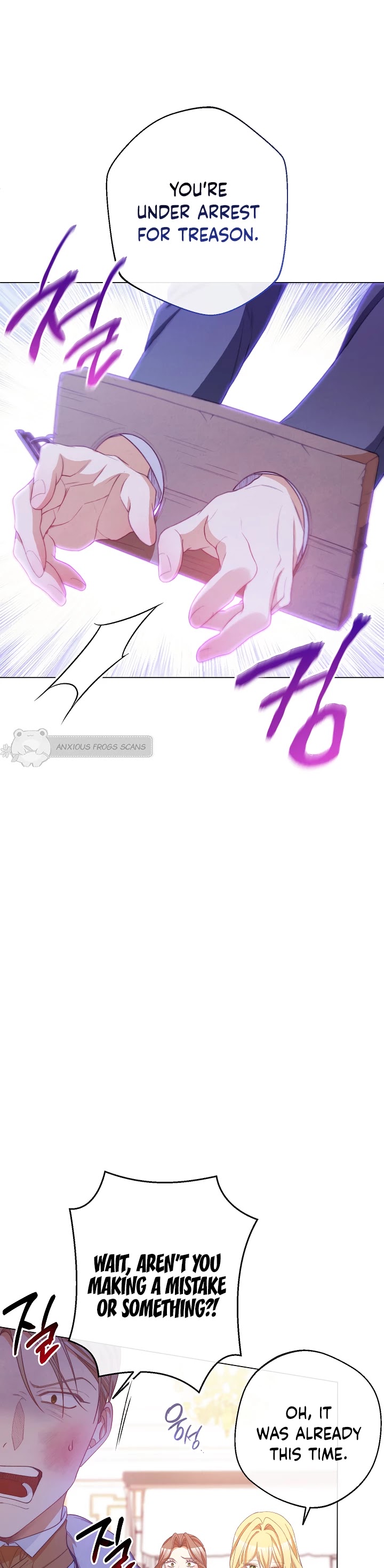 The Villainess Reverses the Hourglass Chapter 82 page 34 - Chapter 82