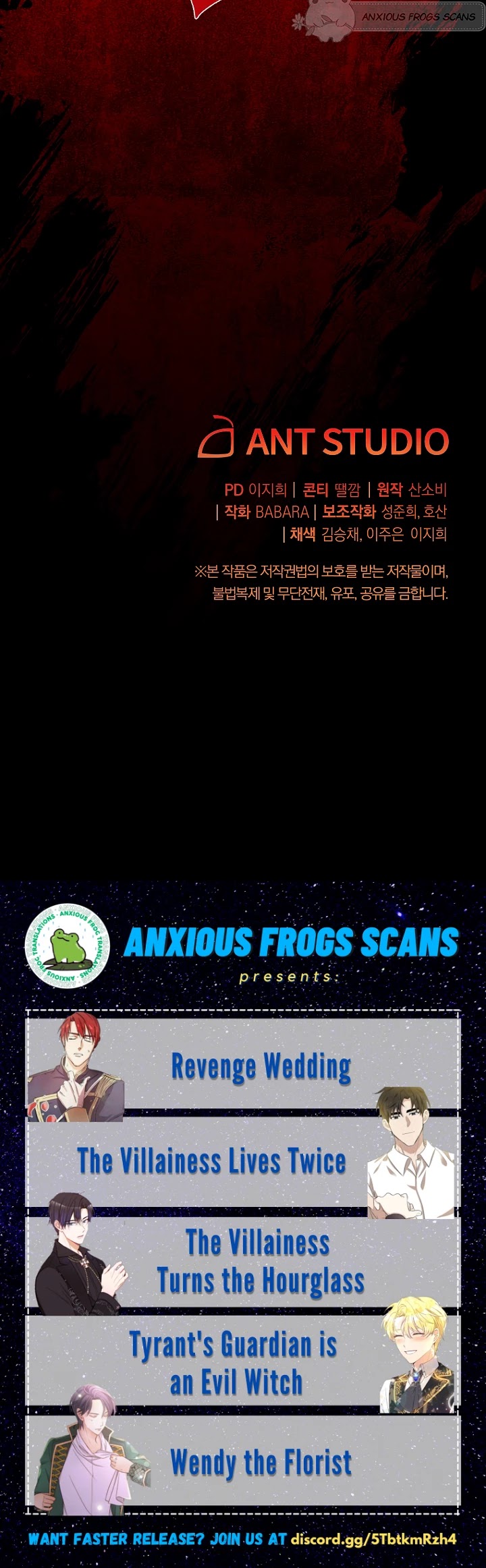 The Villainess Reverses the Hourglass Chapter 82 page 55 - Chapter 82