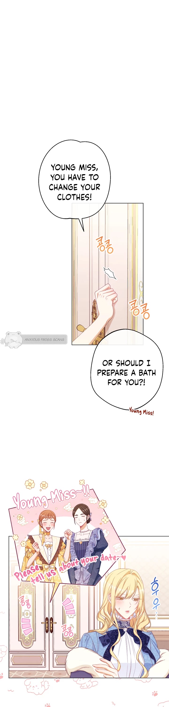 The Villainess Reverses the Hourglass Chapter 82 page 7 - Chapter 82