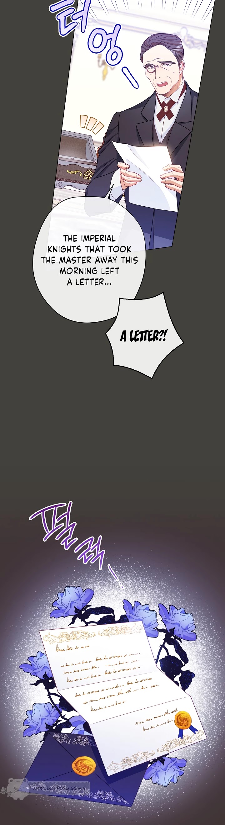 The Villainess Reverses the Hourglass Chapter 84 page 21 - Chapter 84