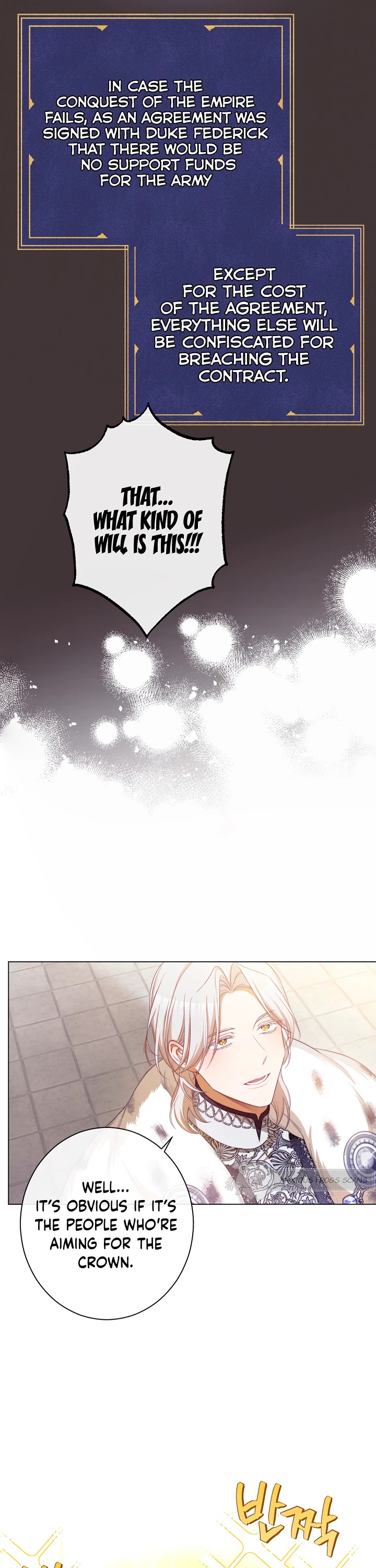 The Villainess Reverses the Hourglass Chapter 84 page 22 - Chapter 84