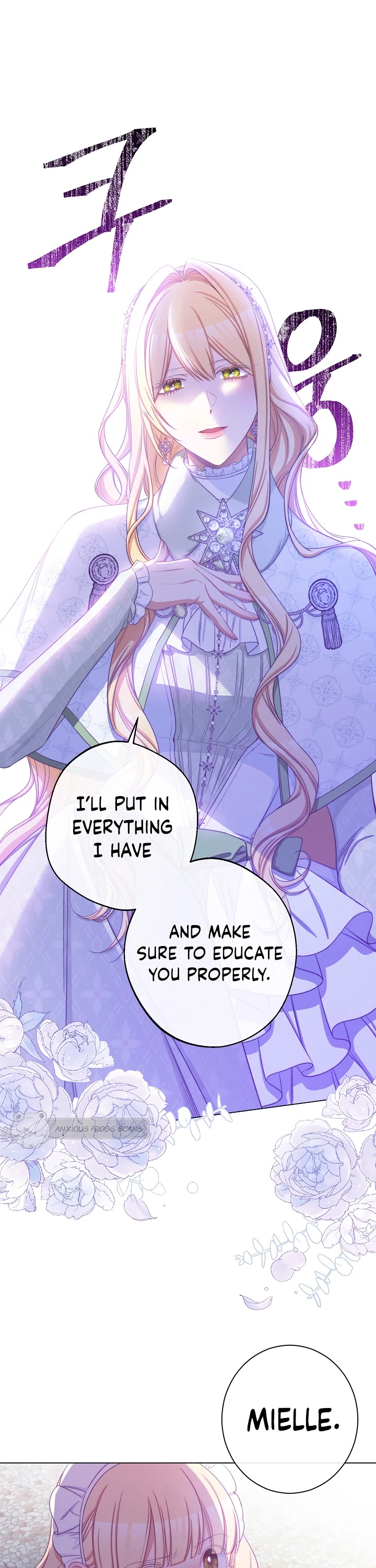 The Villainess Reverses the Hourglass Chapter 84 page 3 - Chapter 84