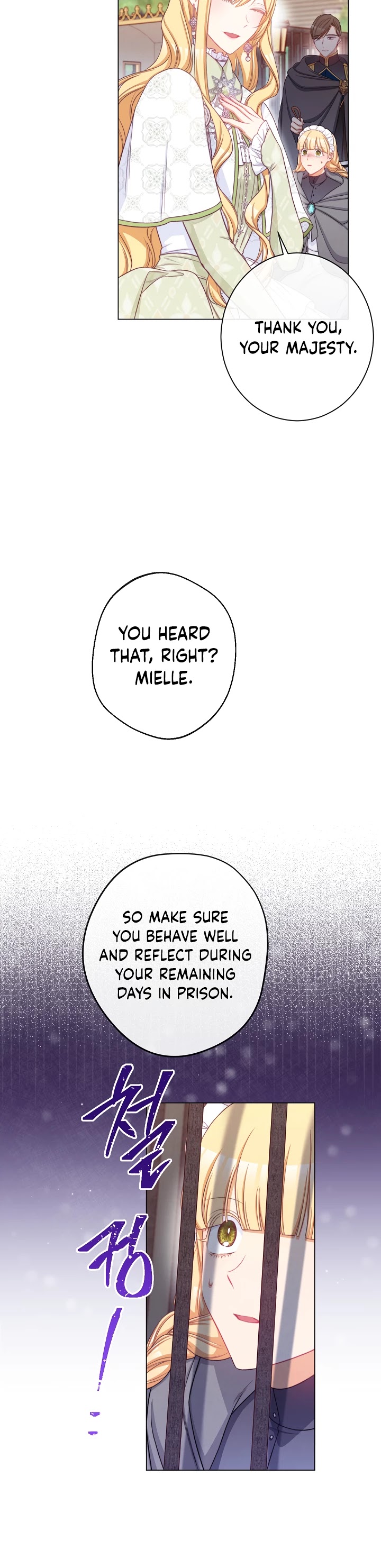 The Villainess Reverses the Hourglass Chapter 84 page 8 - Chapter 84