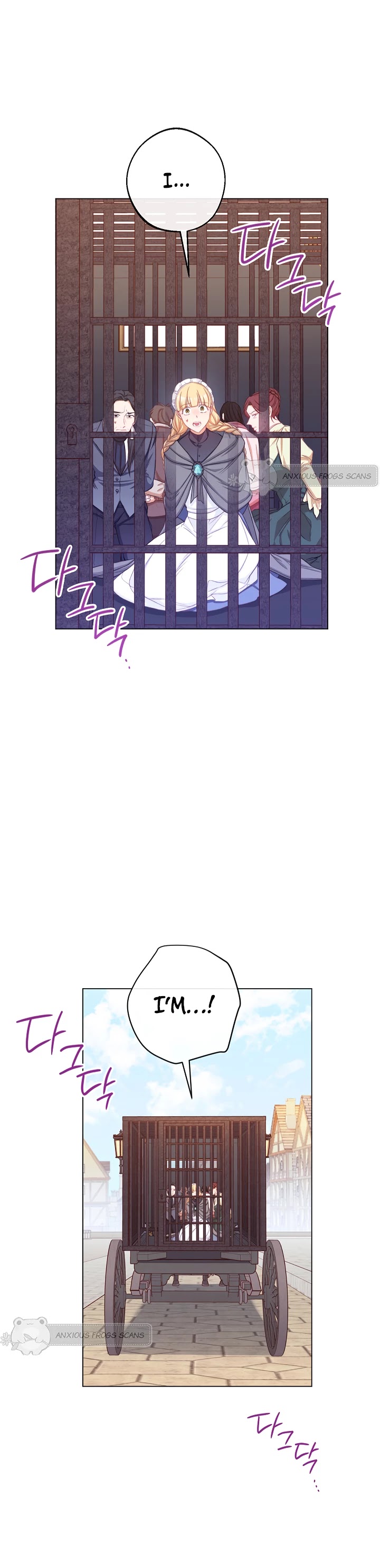The Villainess Reverses the Hourglass Chapter 84 page 9 - Chapter 84