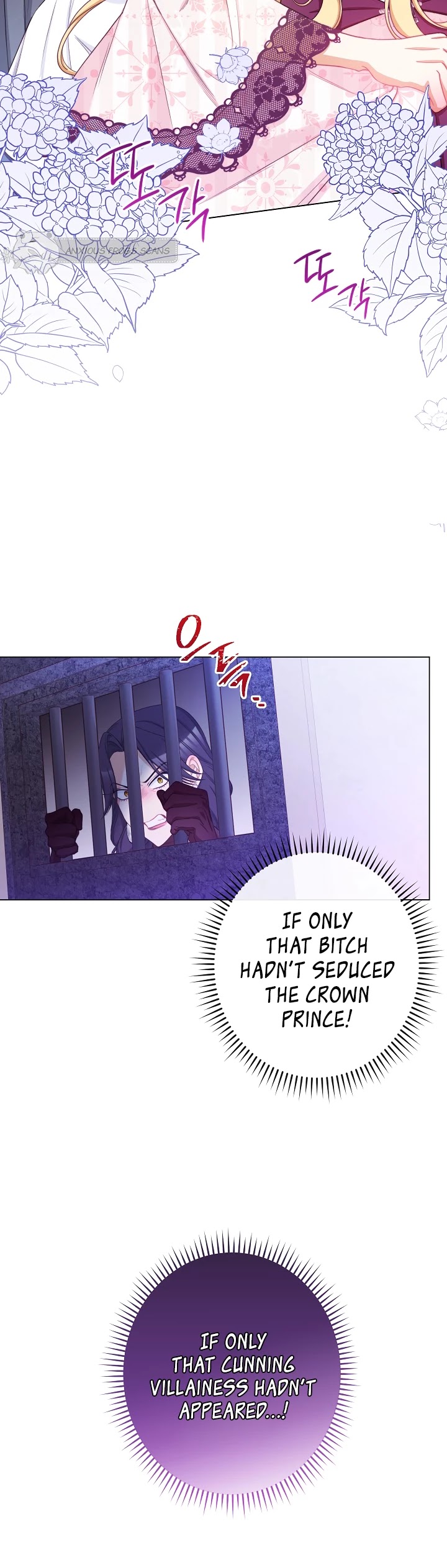The Villainess Reverses the Hourglass Chapter 85 page 14 - Chapter 85