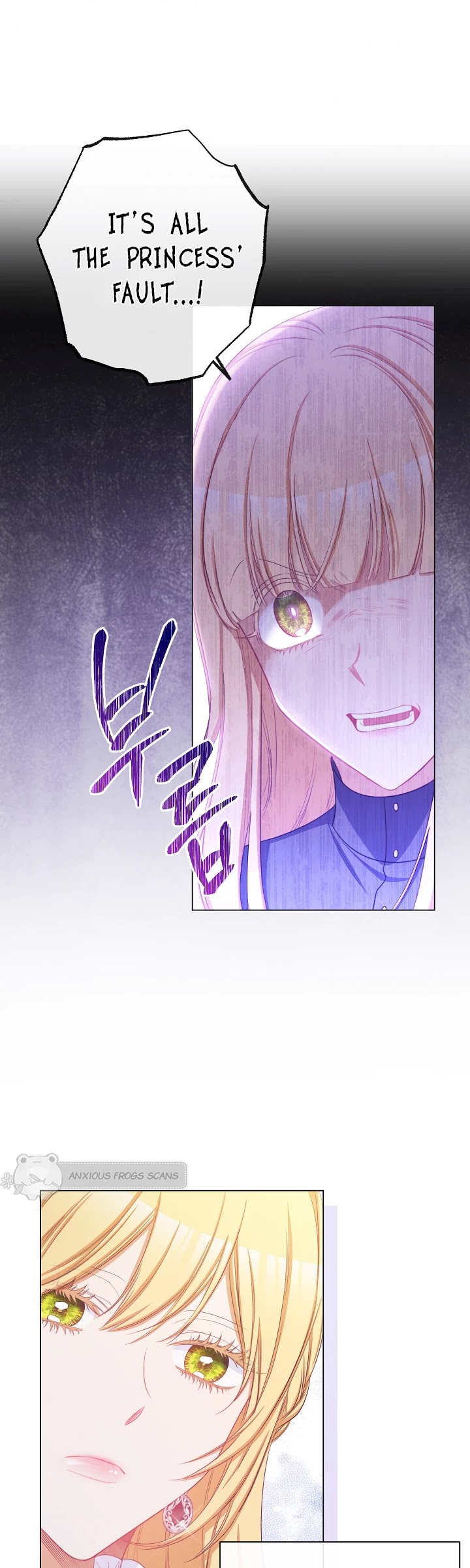 The Villainess Reverses the Hourglass Chapter 85 page 28 - Chapter 85